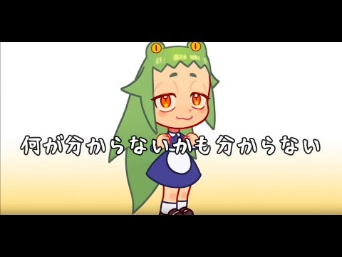 【第０回】ワニでもわかるゼロからのBlender (05月13日 14:00 / 37 users)