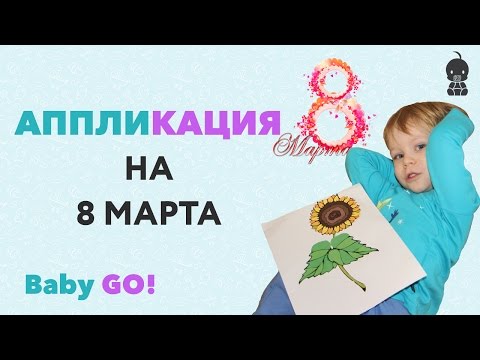 Поздравление дедушке 80 лет от внучки