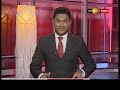 Sirasa News 1st 28/04/2018