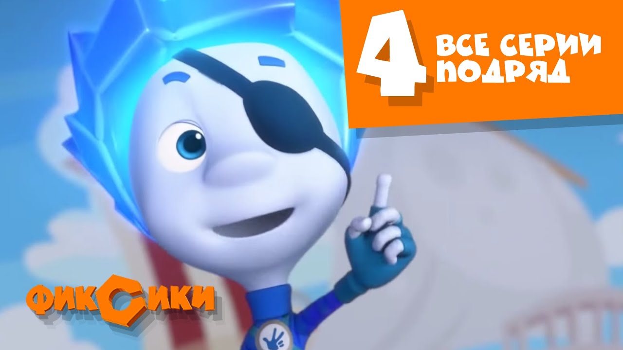 Ночник детей Ночник детей