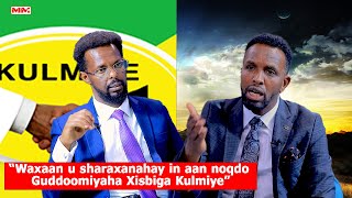 Waa Noocee Isbedelka Laga Filaayo Hogaanka Xisbiga Kulmiye? Dr. Mohamed Farah Hersi