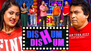 Dishum Dishum | 12th May 2024