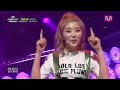 M Countdown