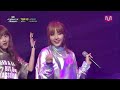 M Countdown