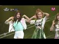 M Countdown