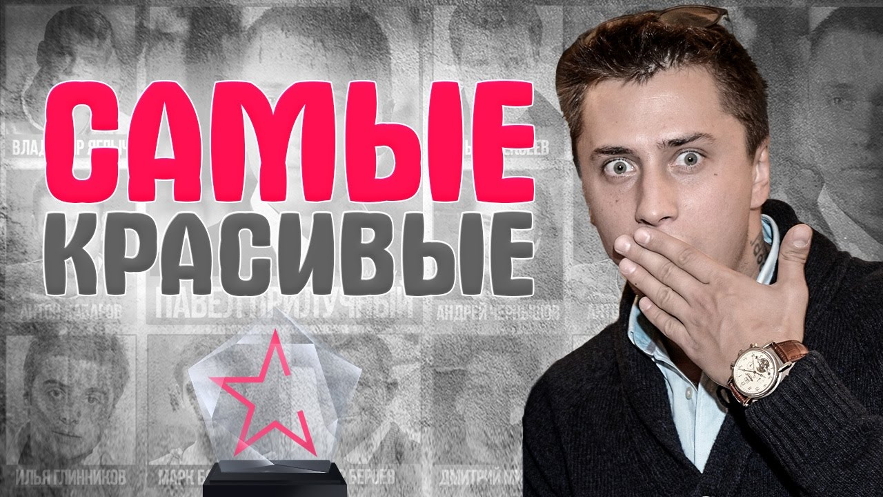 Самый популярный сериал в россии 2018 Самый популярный сериал в россии 2018