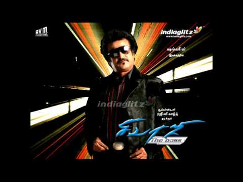 Sivaji Rajni Title Card Intro BGM HD