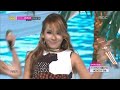 2ne1 Falling In Love Music Core 20130720 images 2ne1 Falling In Love Music Core 20130720