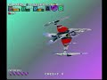 PS1 Underrated Gem: G Darius