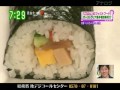 sushirobo SUSHITOP melhor máquina do Japão