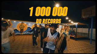 Ddrecords - 1 000 000