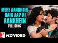 Meri Aankhein Hain Aap Ki Aankhein | Full Song | Vijay | Anil Kapoor, Meenakshi | Lata Mangeshkar