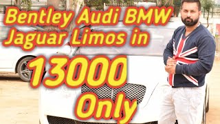CHEAPEST LUXURY WEDDING CARS ON RENT | BENTLEY CAR IN JUST 13000 | BMW |AUDI |LIMO| BENTLEY |HUMMER