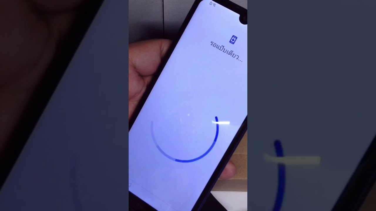 FRP bypass #id_ul_key #vivo #frp_unlock #frpbypass FRP bypass #id_ul_key #vivo #frp_unlock #frpbypass