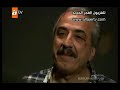 مقتل مراد