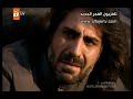 مقتل مراد