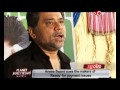 Anees Bazmi
