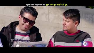Lutna Sake Lut Full HD लुट्न सके लुट, Pashupati Sharma New Nepali Song 2019