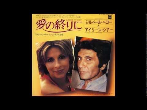 L'amour Est Mort Video