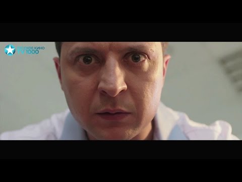 Смотрите настоящее русское кино на TV1000 Русское кино!