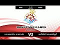 [ Dota2 ] DAY2 (G2) KMITL vs RMUTT & (G1)(G2) KMITL vs KU - DotA 2 Dongyang Games - Thai Caster