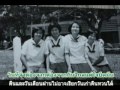เหลืองแดง แกลง20 จากเพื่อนถึง