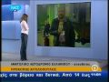 μουνακι