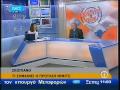 μουνακι
