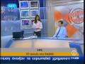 μουνακι