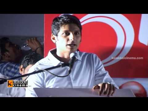 Jeeva at Jilla Movie 100 Days Celebration