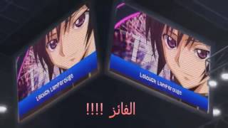 ??????? ?????? Anime's Got Talent ????? ???????