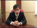 Видео Как быстро продать квартиру.
