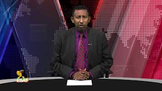 ESAT DC Daily News Tue 17 July 2018