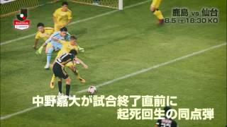 7rkj7Kl5tC8 Video Image