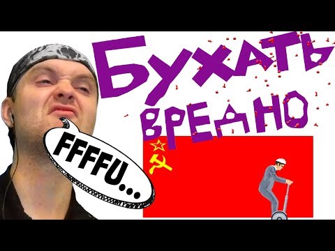 Витёк плей хэппи вилс новые серии 2018 Витёк плей хэппи вилс новые серии 2018