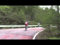 2015 ツアー・オブ・ジャパン富士山ステージ　Tour of Japan Fuji Stage