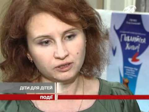 У столиці харківські актори закликали киян ...