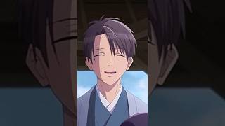 Koji