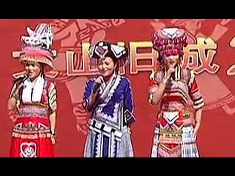 阿四夕, 熊连妹, 邹兴秀 《蹂花山》 Xwj Siv Ab, Liav Mem Xyooj, Xyu Tsawb - Sawv Saum Paj Toj