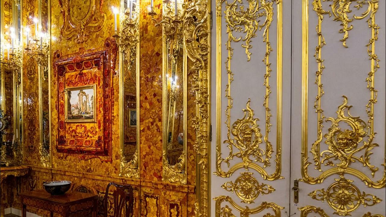 Янтарная Комната Эрмитаж