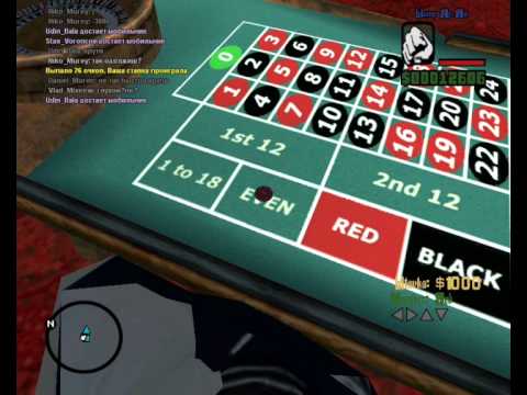 Выигрыш в Casino 4 Dragons samp rp ru