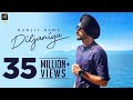 Diljaniya | Ranjit Bawa | Jay K | Official Music Video | Humble Music
