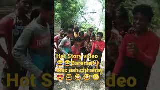 Hot Storyvideobareme Descashchhalray