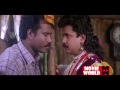 Malayalam Full Movie Dileep Malayalam Comedy Movies Non Stop Vol ...