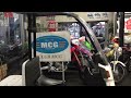 ジャイロキャノピー　ＴＡ０３　ＦＩインジェクションモデル　4サイクルエンジン　２０１１年モデル　バイク買取センターＭＣＧ福岡