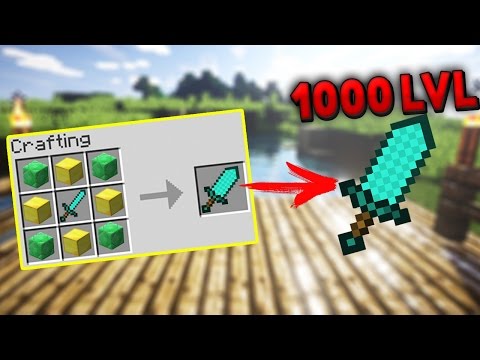Как сделать меч 1000 лвл в minecraft Как сделать меч 1000 лвл в minecraft
