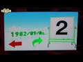 psvita smart as e3