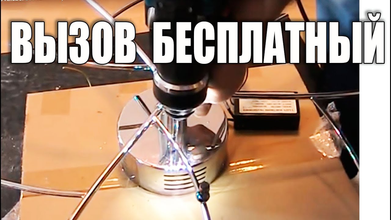 Установка китайской люстры своими руками