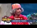 Undekha Tadka | Ep 5 | The Kapil Sharma Show | Sony LIV