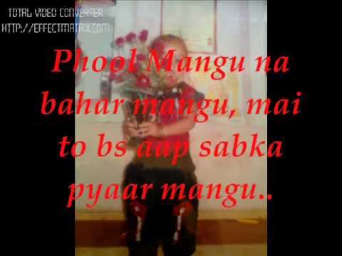 Dheere Dheere pyaar ko badhana hai..